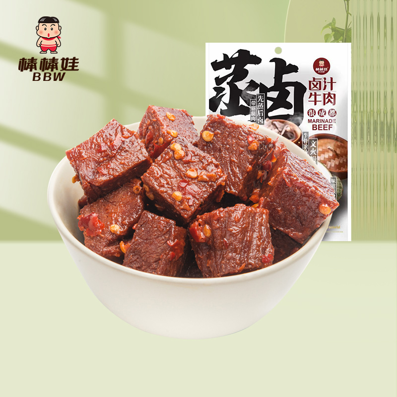 Bangbangwa Braised Beef 80g Sichuan Specialty Snack Snack Leisure Food Braised Cooked Food Beef Grain Spicy Flavor