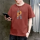 20C2816 Rust Red