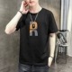 20C2816 Черный