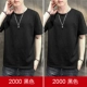 2000 черный+черный