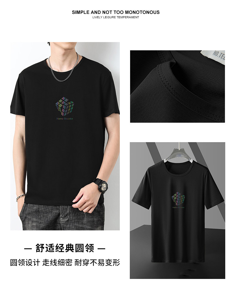 8817-413上_14.jpg