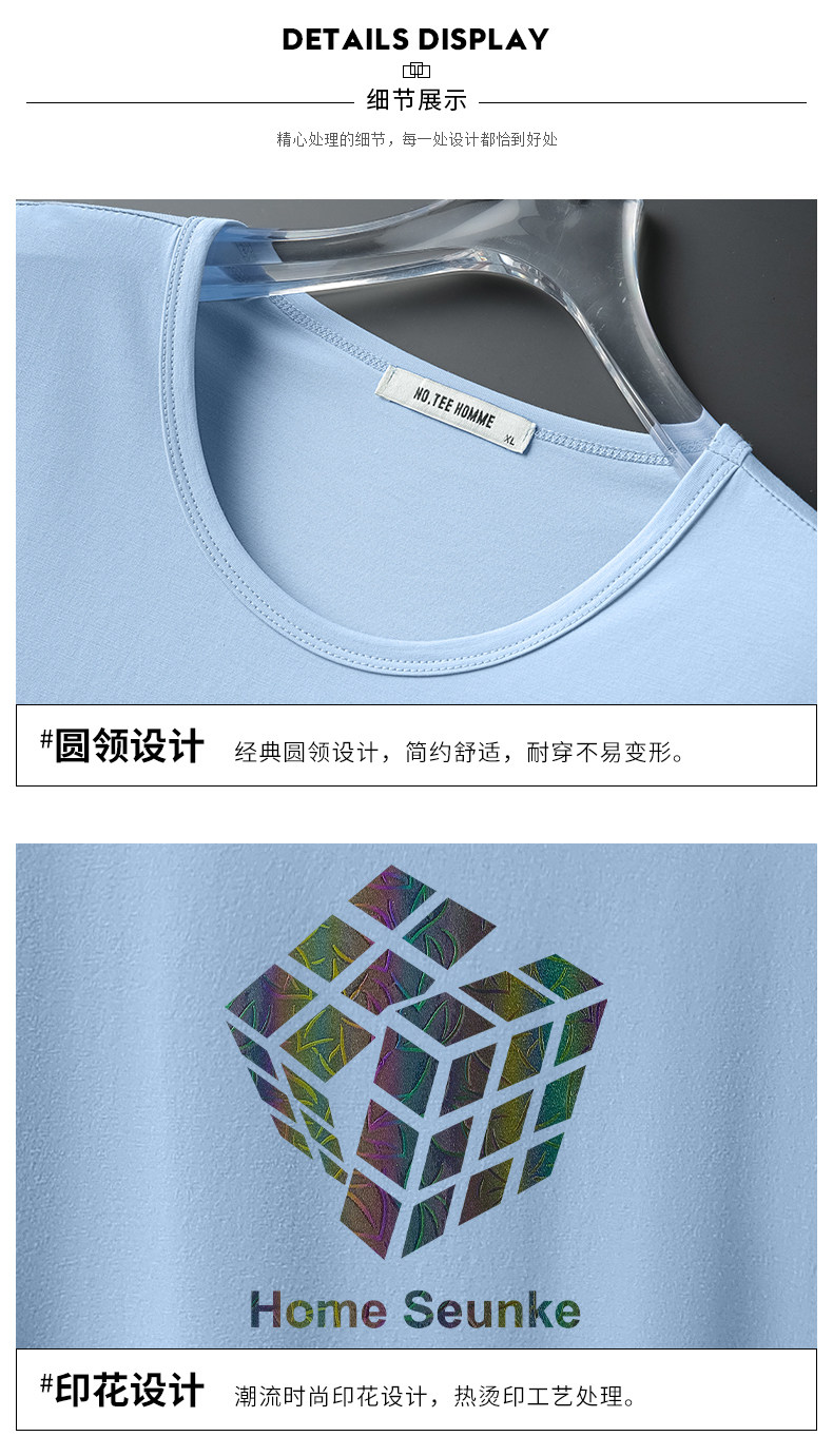 8817-413下_14.jpg