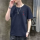 20C237 Испытания