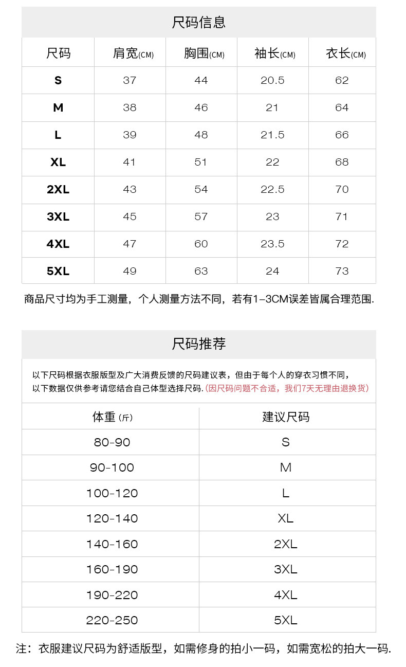 8817-413上_11.jpg