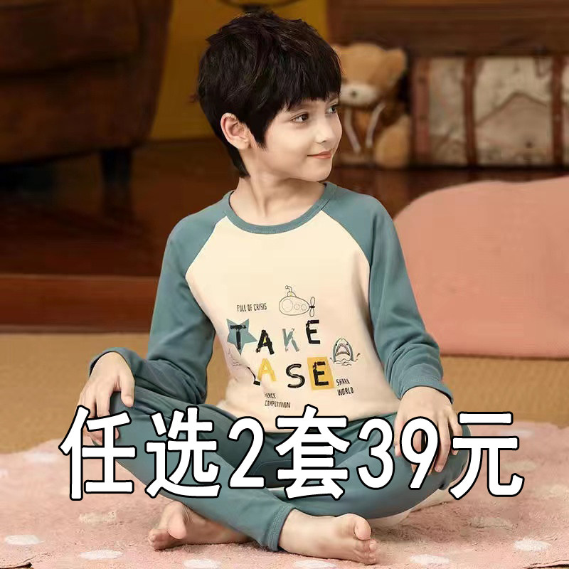 ベビー男の子用 100%コットン秋用下着セット - セーター、パンツ、ベースレイヤー、中～大サイズの子供用下着