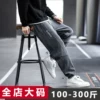 Товары от 九森堡服饰旗舰店