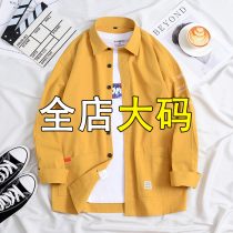 Large Code Shirt Male Long Sleeve Pure Cotton Damp Day Ensemble Loose Fat plus Fat Increase for mens extra-large size 300 catty mens clothing