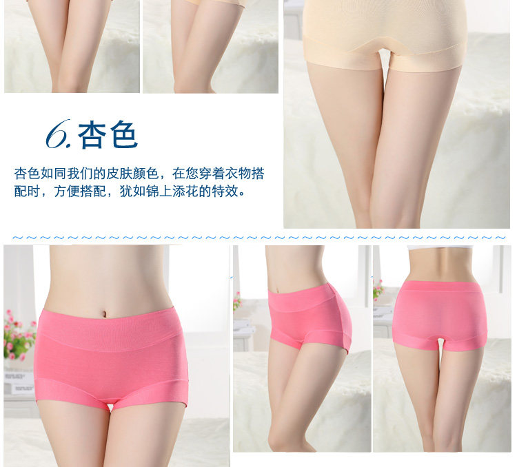 Slip en coton - Ref 644039 Image 17