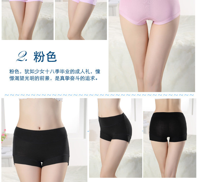 Slip en coton - Ref 644039 Image 14