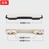 Чемодан, ручка, аксессуары