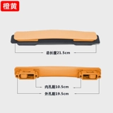 Чемодан, ручка, аксессуары