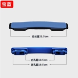 Чемодан, ручка, аксессуары