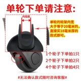 Чемодан для путешествий, универсальная багажная сумка, износостойкие аксессуары