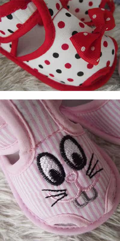 Pantoufles enfants en coton - Ref 1020698 Image 7