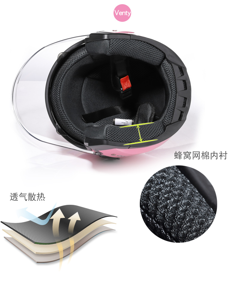 Pin xe máy điện mũ bảo hiểm nữ bốn mùa phổ quát mũ bảo hiểm nam nhẹ nữ nữ chống nắng mùa hè - Xe máy Rider thiết bị găng tay đi xe máy cho nam