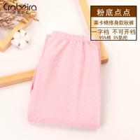 Peacock Blue Girl Foundation Point