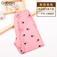 Красная женская фонд кролик