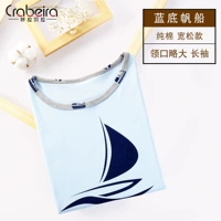 Лазурный, синий