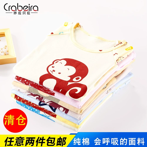 Осенняя детская пижама, хлопковый лонгслив для мальчиков, свободный крой