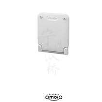 Japan Abexin OmoiO mother and baby room baby changing table Airport replacement board Wall-mounted foldable TS-FIT