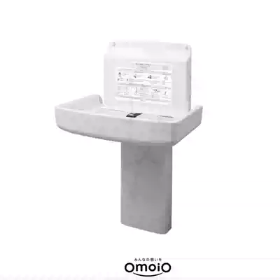 Japan Aibehin OmoiO landing baby care Table mother and baby room transverse diaper replacement table TS-FA2-S