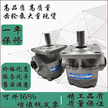Japan original high pressure gear oil pump K1P 1R 1R 3R 4R 4R 5R 7R 8R 9R10R11R 11A 6R 6R 6R 9R10R11R