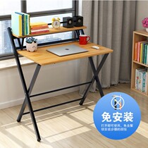 Floor-to-ceiling foldable desk household adult simple student table single space saving writing desk budget dormitory