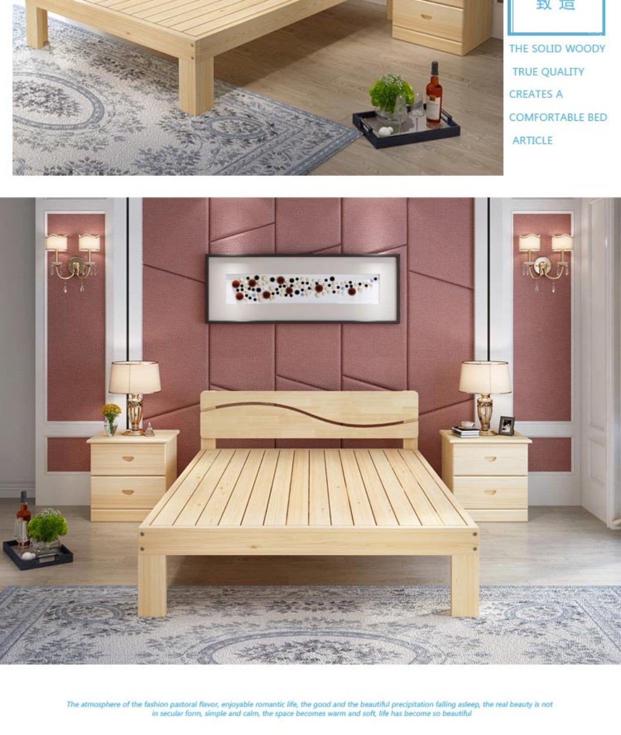 Fresh giường gỗ 1,9m gỗ boong thuận tiện truyền đơn dầy 1,5 1,2 1 mét kéo dài rộng - Giường giường sắt đẹp