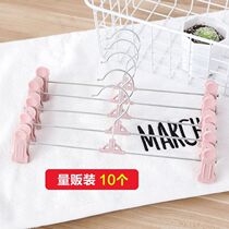 Gage skirt hanger with pants clip hanger Integrated Household pants rack pant shop clip skirt multifunctional and practical