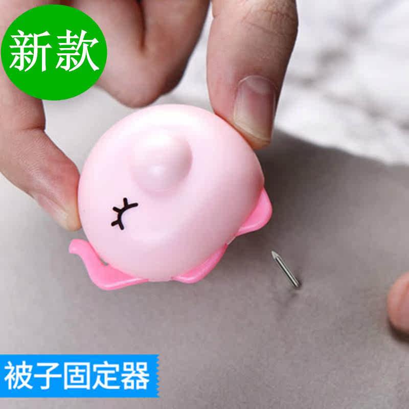 New Quilt Fixer Quilt Cover Quilt Cover Anti-Running Vest Anti Slip Fixed Buckle Strong Magnetic Unlock