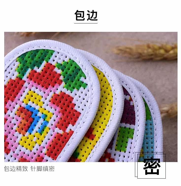 Manual work machining printed pinhole Cross embroidered insole full pure cotton cloth semi-finished outgoing embroidery