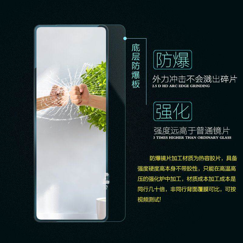 Frameless glass glass 170 wear mirror 1 5 explosion proof wall hanging 150 paste 50cm European type 1 meter 6 full body length mirror