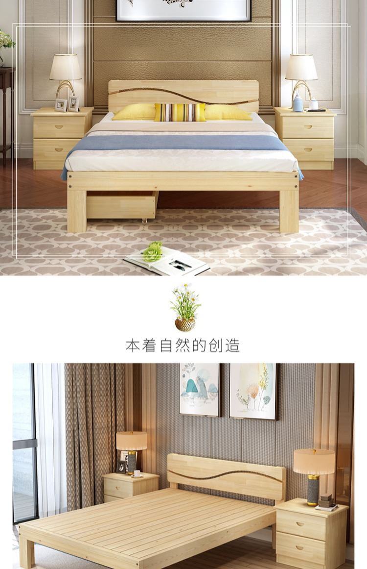 1500 mới 1900 đầu giường trong nhà người lớn không thấm nước đệm thông giường gỗ giường nhà nhiệt độ một mét - Giường giường cho bé
