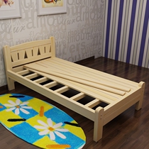 Solid wood bed Adult single beds Small family type minimalist modern cot 1 m 1 2 m wood plate bed 1 5 m Double beds