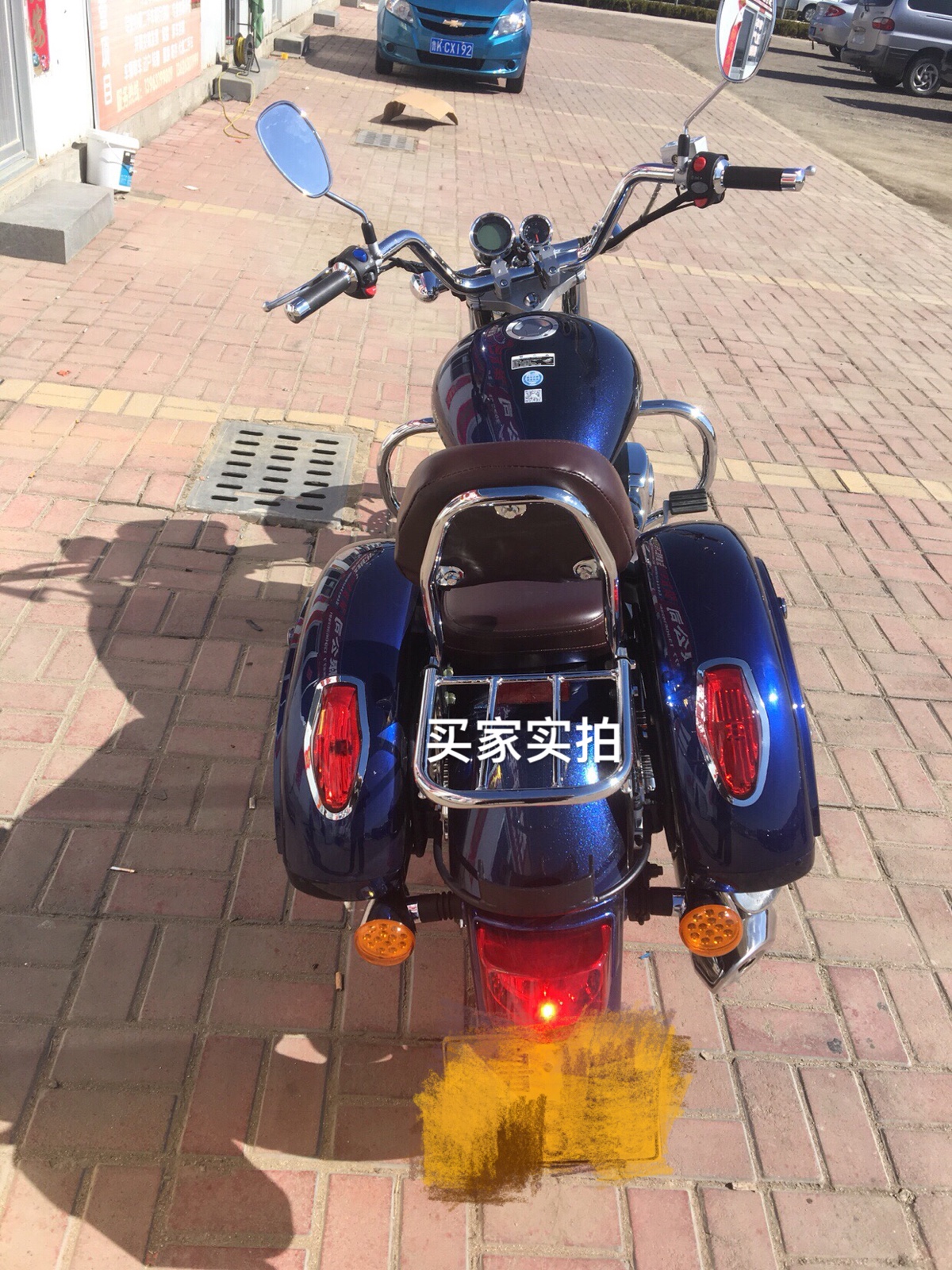Lifan Prince V16 V16PLUS saddle bag, backrest, shelf bumper 250-E-H original factory non-destructive modification