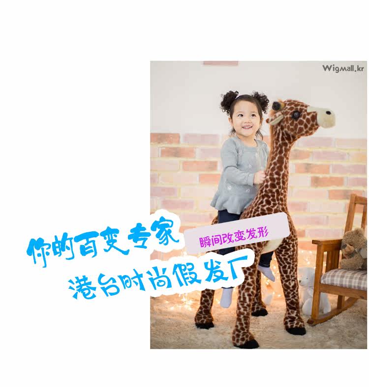 Extension cheveux - Chignon - Ref 238168 Image 9