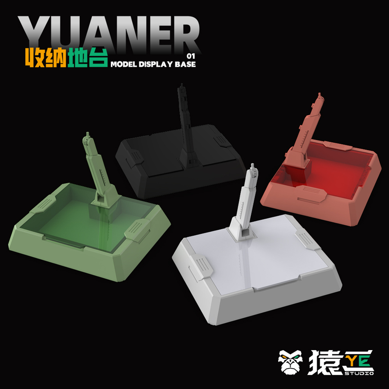 Free Shipping Aoye Er Universal Storage-Type Mg Hg Rg Mecha Girl Special Effects Model Snake Bone Stand Base Platform