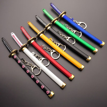 Model machine girl little sister modification accessories bag weapon too knife HGMG weapon keychain 15CM