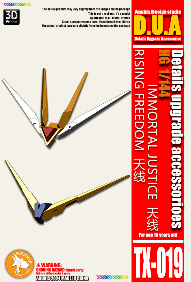 極上頭細工物　144g 東Y7-0812ア㉞ O1CN01sfj6lU1G6wKIsvxDu_!!