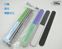  Dalin grinding rod set seven-sided grinding rod polishing strip Sponge file grinding and polishing 2 3 7-sided]