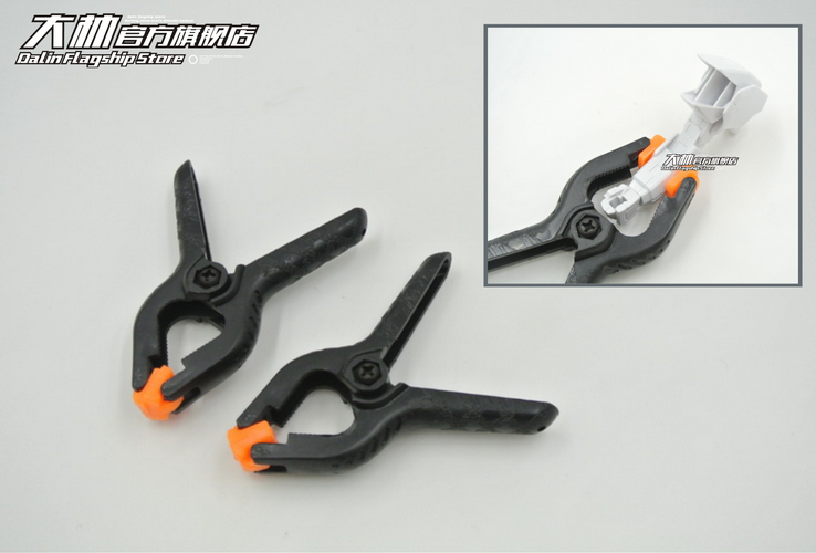 Model tool Seamless special clip Patchwork glue seamless coloring 30MM clip width