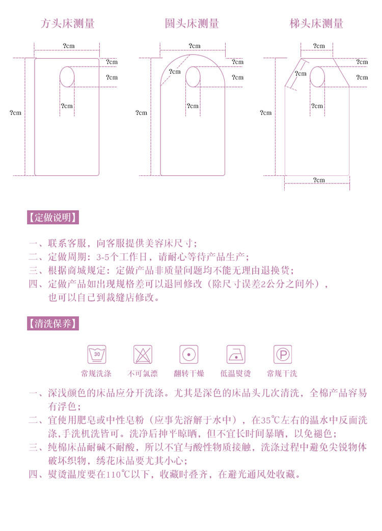 Подробности page_11.jpg