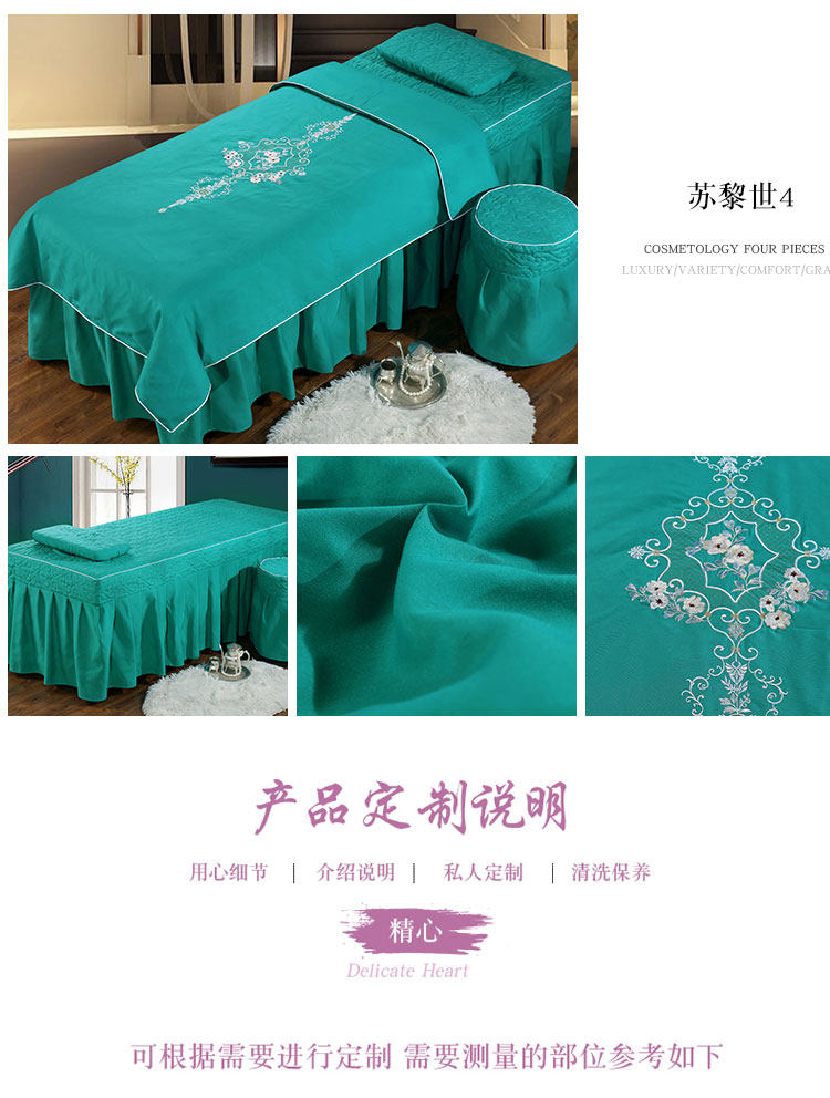 Подробная страница total_10.jpg