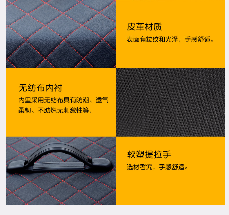 Xe cung cấp hộp lưu trữ thân cây Hộp lưu trữ xe ô tô nội thất xe gấp da hộp lưu trữ hộp đuôi - Ô tô nội thất Accesseries trang trí nội thất xe hơi