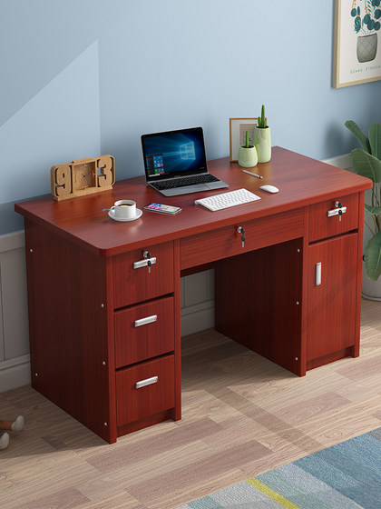 简约现代办公桌 写字台 台式电脑卓带锁带抽屉家用学生卧室小书桌