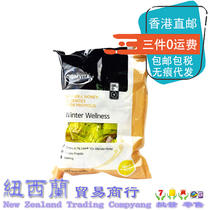 Australia New Zealand Convita Manuka honey 10 propolis sugar lozenges lemon candy 500g HK