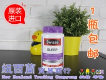 Australia imported Swisse Sleep Sleep aid tablets pure herbal 100 tablets Sleep