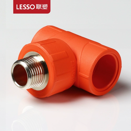 LESSO/联塑 PPR придает водяной зуб Sanlong Orange Tube Tub