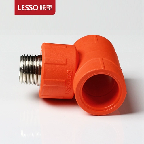 LESSO/联塑 PPR придает водяной зуб Sanlong Orange Tube Tub