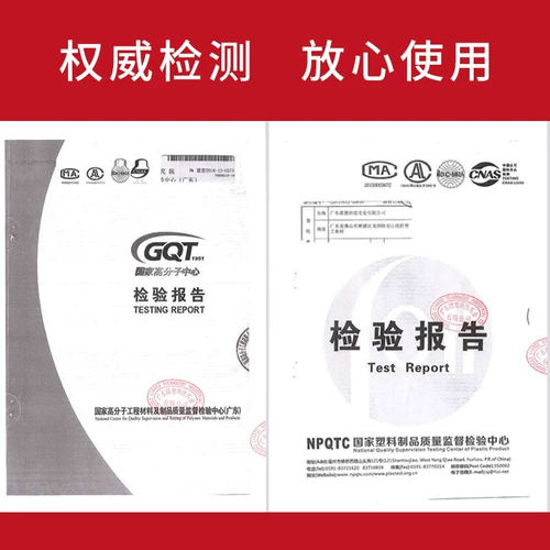 LESSO/联塑 ПВХ аксессуары для водоснабжения 90 градусов локоть 20 25 32